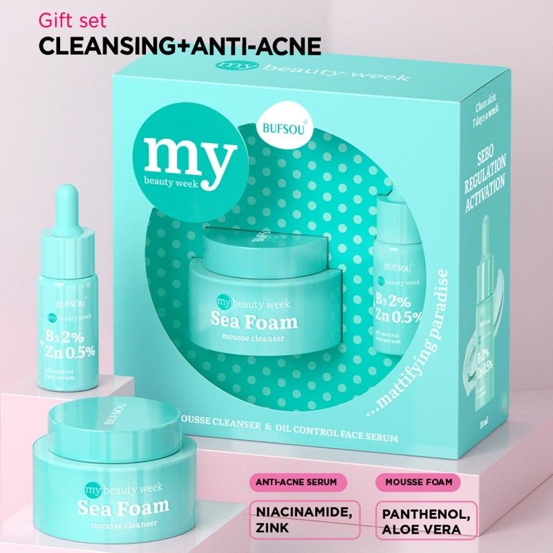 ODM Smoothening Gift Set MATTIFYING PARADISE